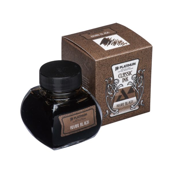 Călimară cerneală 'Classic Ink' Khaki Black, Platinum Pen