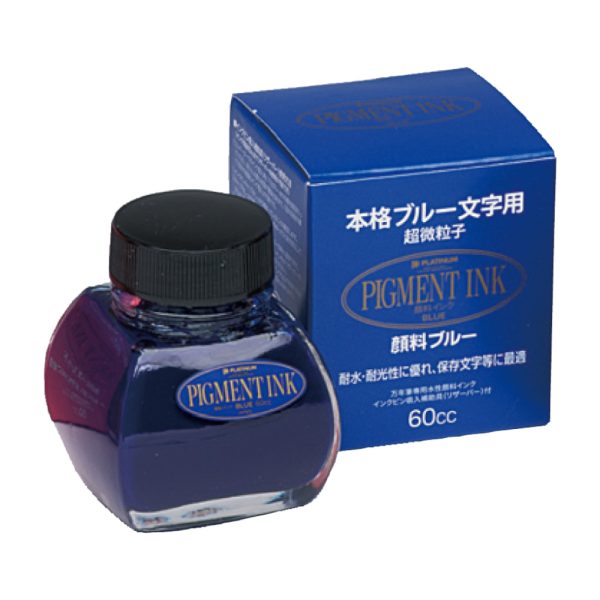 Călimară cerneală cu pigmenți Blue, Platinum Pen