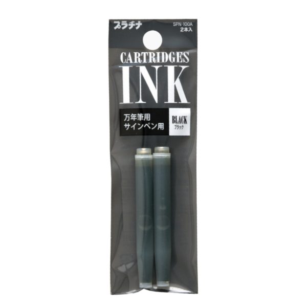 Patroane de cerneală Black, set 2 buc, Platinum Pen