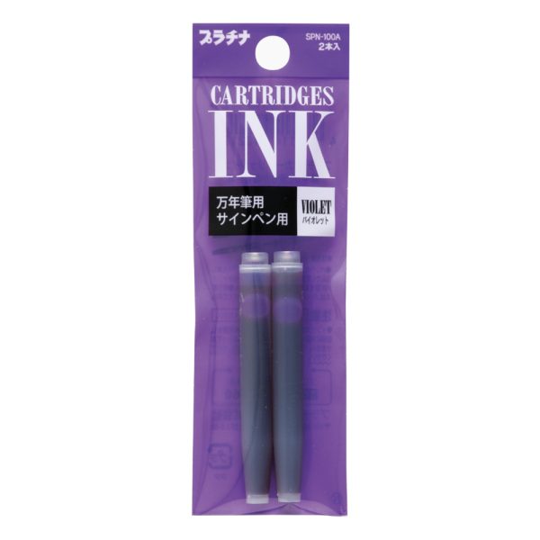 Patroane de cerneală Purple, set 2 buc, Platinum Pen