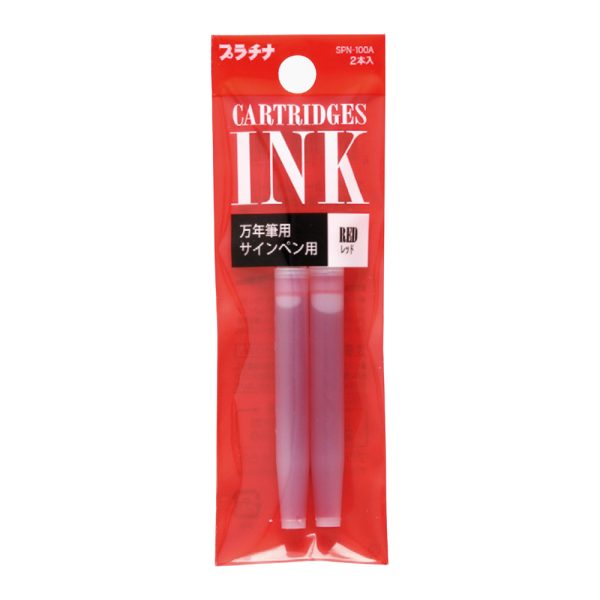 Patroane de cerneală Red, set 2 buc, Platinum Pen